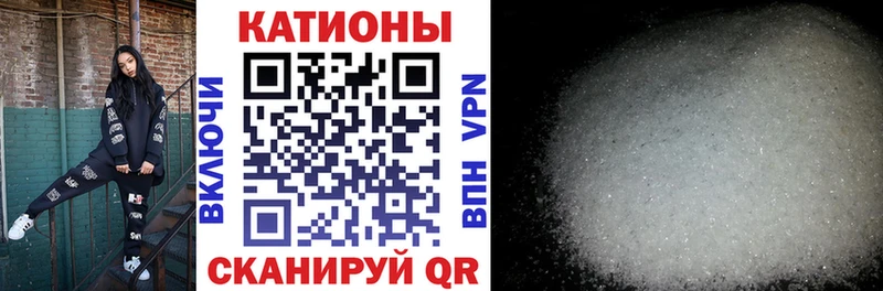 Названия наркотиков Красновишерск Бутират  Канабис  APVP 