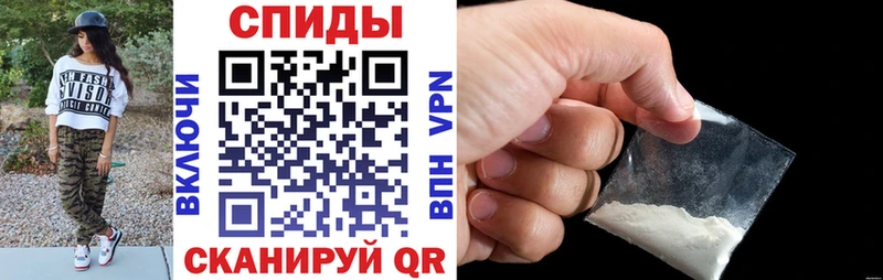 АМФЕТАМИН Premium  цена наркотик  Красновишерск 
