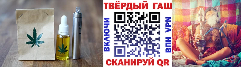 Еда ТГК марихуана  hydra рабочий сайт  Красновишерск 