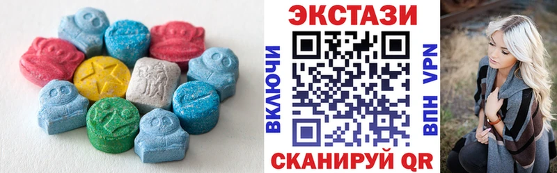 ссылка на мегу ССЫЛКА Красновишерск Экстази 300 mg