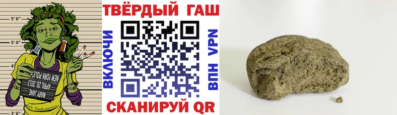 Гашиш VHQ  МЕГА вход  Красновишерск 