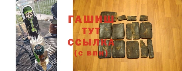 дмт Белоозёрский