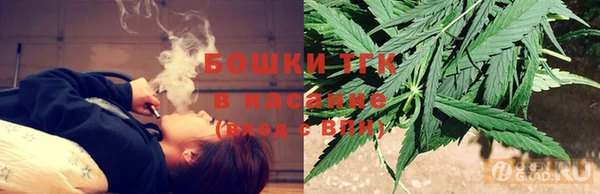 а пвп мука Балабаново
