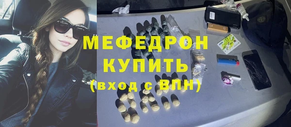 дмт Белоозёрский