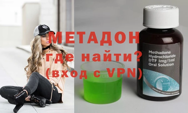 а пвп мука Балабаново