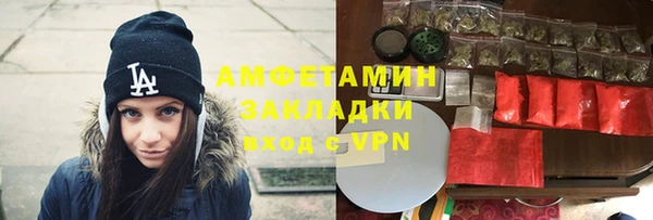 дмт Белоозёрский