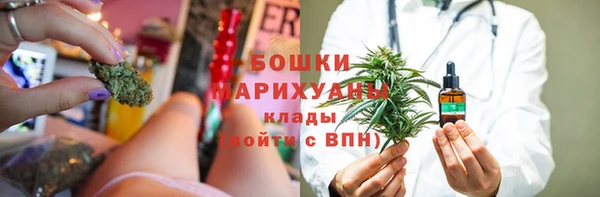 а пвп мука Балабаново