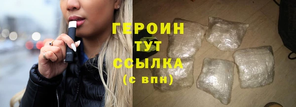 а пвп мука Балабаново