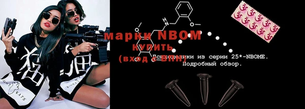 мет Беломорск