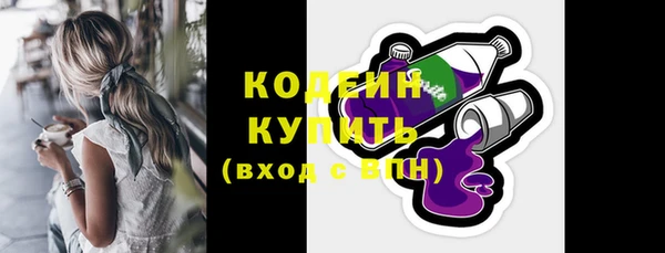 а пвп мука Балабаново