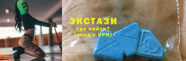 дмт Белоозёрский