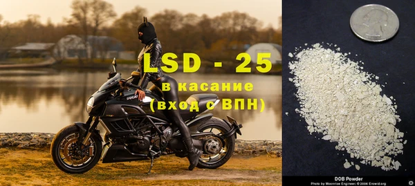 а пвп мука Балабаново