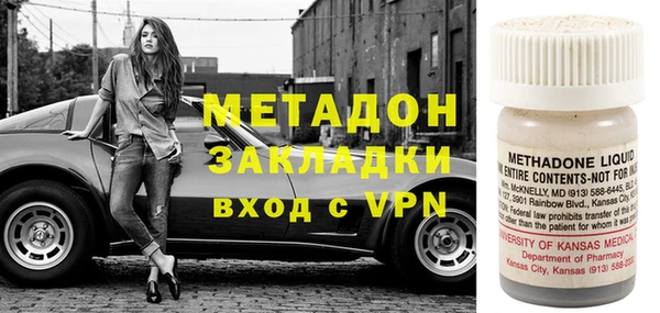мет Беломорск