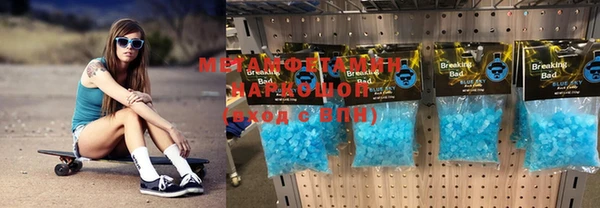 дмт Белоозёрский
