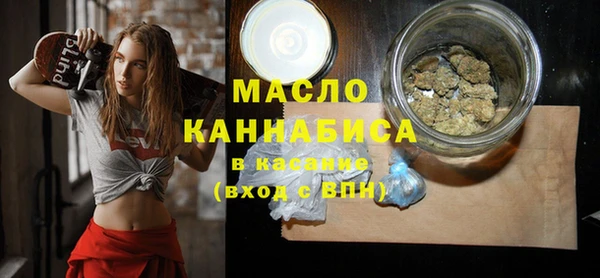 а пвп мука Балабаново