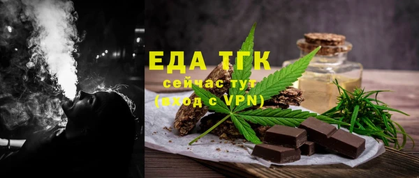 дмт Белоозёрский