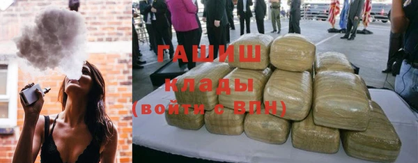 а пвп мука Балабаново