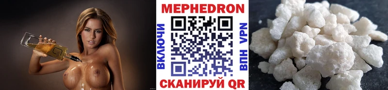 сколько стоит  дарк нет телеграм  МЯУ-МЯУ мяу мяу  Красновишерск 