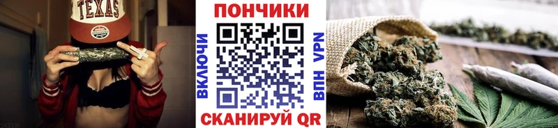 Канабис сатива  хочу наркоту  Красновишерск 
